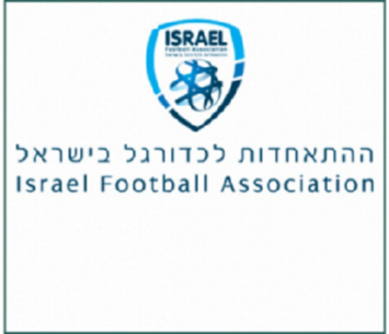 זעם גדול בקרב הקבוצות. ליגה ב'