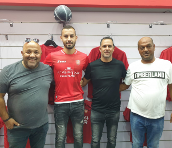 שריח במעמד החתימה