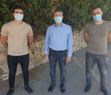 מערבי ביחד עם יו