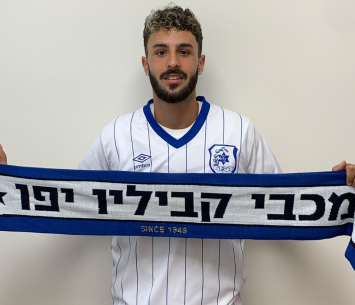 כוכב חדש ביפו. פרץ (צילום: מכבי קביליו יפו)