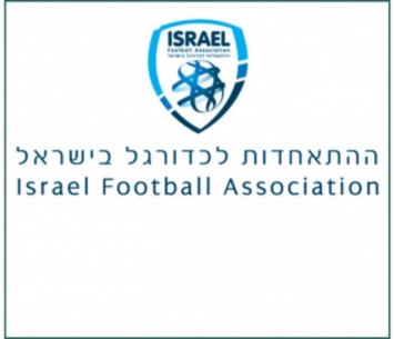 עומלים להחזרת הפעילות. ההתאחדות