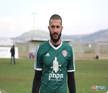 הזוי. עכרייה