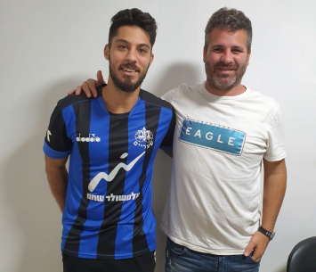 החתמה מעניינת. טואף