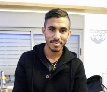 נשאר בלאומית. ניסמבאום