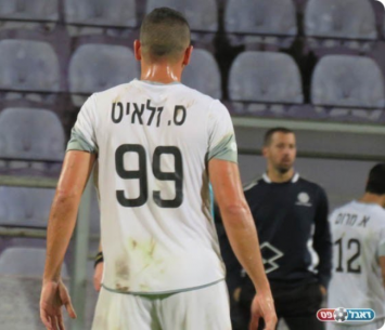 חזר בגלל הלב. סתיו זלאיט (payperlens)