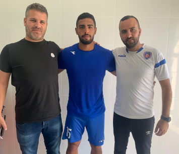 חיזוק משמעותי. בוסי