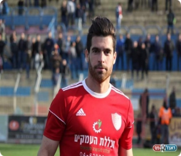 חיזוק משמעותי. לוי