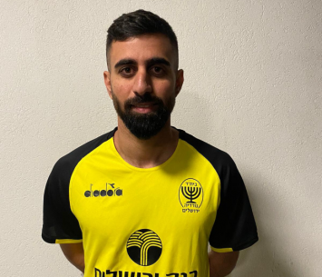 אמסיס במדים החדשים