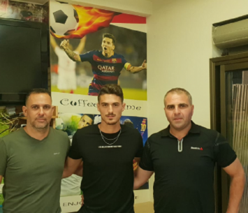 יחפש אתגר חדש. אטיה