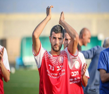 החתמה מרשימה. רבאח