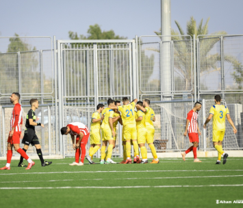 חגיגות בצור שלום (אייהם ג'אברין)