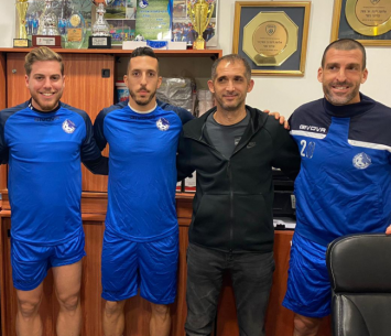 החתמה אדירה. גורמזנו