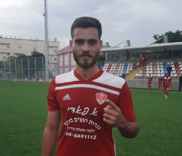 כבש שער חשוב. אבו ריא (דאפר מחאמיד)