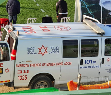 רגע הפציעה של רפי עמוס