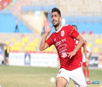 כעס גדול. סבע