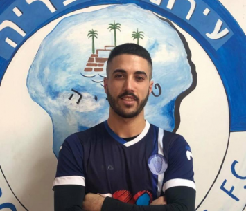 חאג במדים החדשים