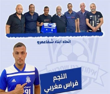 לא מוותר על העונה. מוגרבי