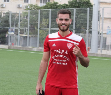 מקווה לטוב. אבו ריא (דאפר מחאמיד)