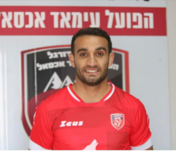 בית חדש. כליבאת