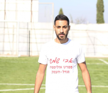 נהנה במגדל העמק. בן מנשה (דאפר מחאמיד)