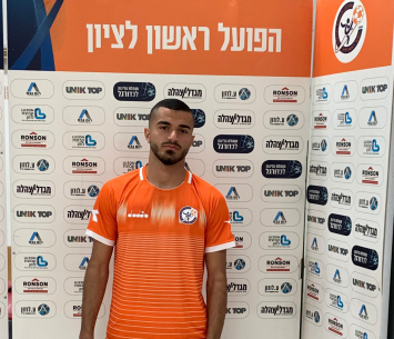 פרהוד במדים החדשים