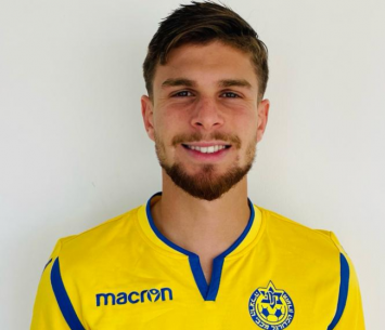 רכש נהדר. קטן