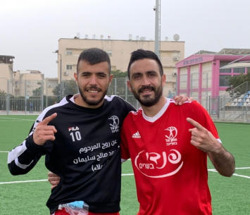 הכובשים לבועיינה (דאפר מחאמיד)