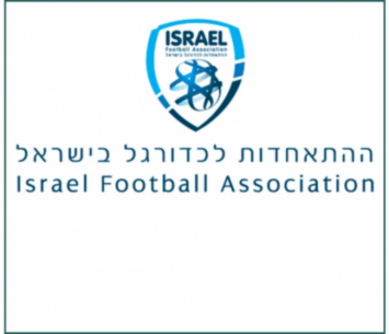 עובדים על הליגה הארצית. התאחדות לכדורגל