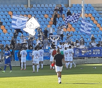 איזו שמחה. אוהדי יפו (רון עמיקם)