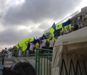 מביש. אוהדי יבנה