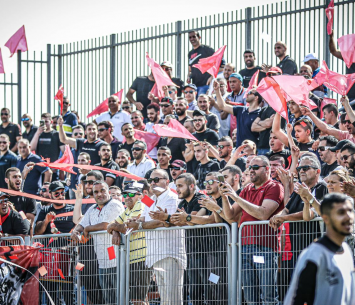 יעלו או לא? אוהדי טירה (נזיה סולטן)