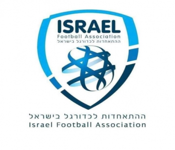 מתכוננים לעונה הבאה. ההתאחדות לכדורגל