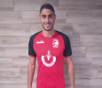 שער יקר. סאן טוריאל (צילום: שלומי והבה)