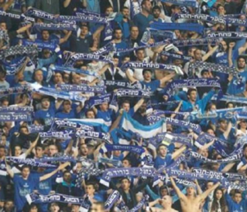 בדרך לבועיינה וכאוכב? אוהדי הפועל פתח תקווה