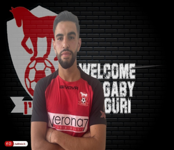 התקדמות אדירה. גורי