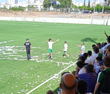 חגיגות בשמשון תל אביב (שלומי והבה)