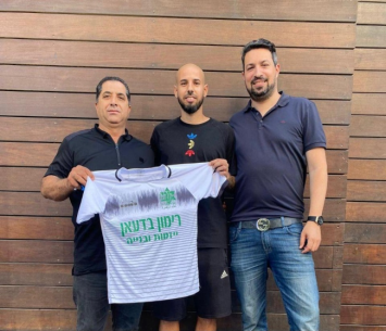 בית חדש! גבאי במעמד החתימה (דוברות המועדון)