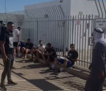 הקבוצות מחוץ לאצטדיון