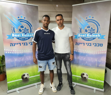 טדסה ואגא במדים החדשים