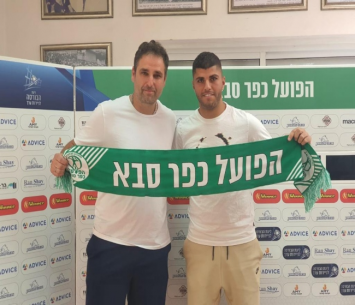 יצחק במעמד החתימה