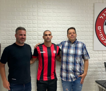 בלם מוכשר. עוזרי