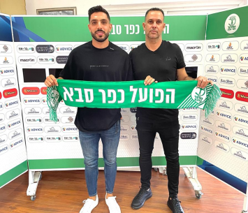 דרוויש במדים החדשים