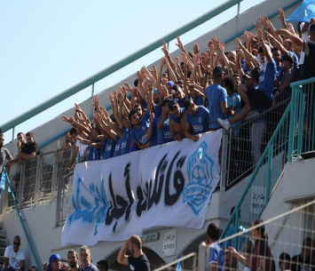 יצאו כועסים ומאוכזבים. אוהדי שפרעם