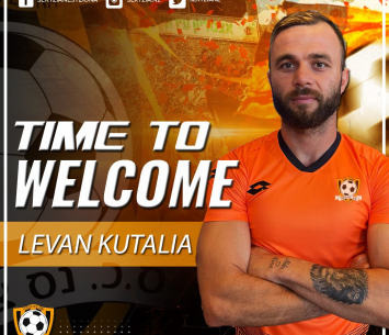 קוטליה במדים החדשים