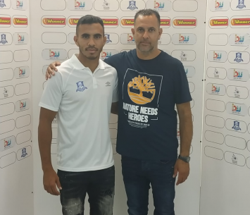 המשכיות. נוסבאום