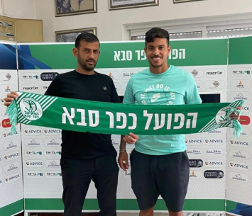 עזריה בירוק