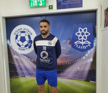 נשאר בבית. זגורי