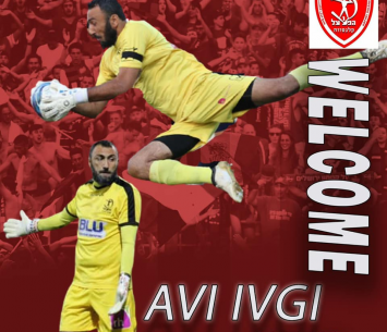 איבגי במעמד החתימה