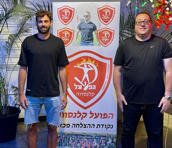 החתמה מעניינת. עוואד