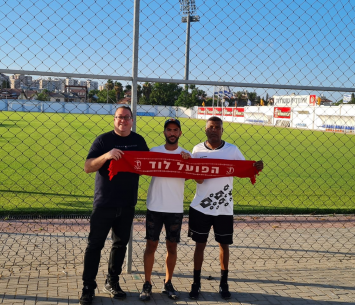 חוזר למחוז הדרומי. פרץ